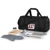 NFL BBQ Kit/Cooler Tote with Barbecue and Picnic Accessories(New York Giants)