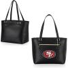 PICNIC TIME NFL Uptown Cooler Tote Bag, Insulated Purse Lunch Bag, Stylish Beach Bag Soft Cooler, (Black)(San Francisco 49ers)